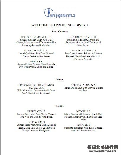 ٻĶProvence Bistro